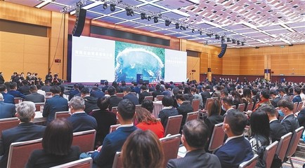 海南自貿港會議及展覽服務推介會在香港、印尼、越南成功舉辦