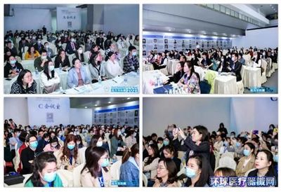 南方口腔醫學大會暨南方牙科展圓滿閉幕 匯聚行業智慧，引領口腔健康新未來