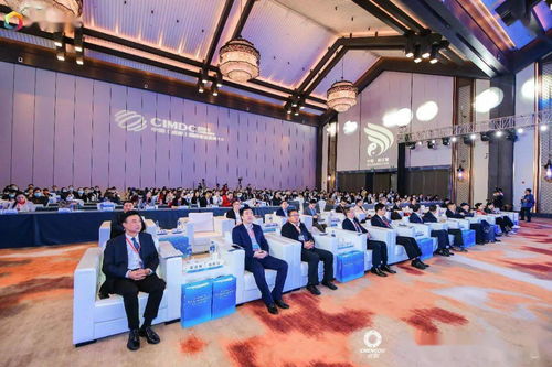 聚合行業力量，共創國際會展之都——2020中國·成都國際會議發展大會在都江堰市成功舉辦
