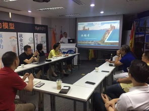 重慶市因私出入境服務行業協會移民產品系統培訓第一季圓滿落幕，助力行業專業化升級