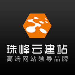 因私出入境中介服務(wù) 網(wǎng)站建設(shè)與微信小程序開發(fā)的戰(zhàn)略融合